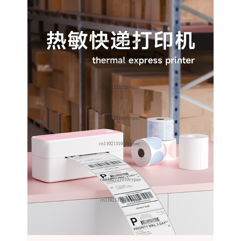 Label Printer Thermal - Stampante per spedizioni rapide con tecnologia